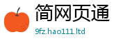 2025新澳天天正版免费观看由管家婆中特王中王